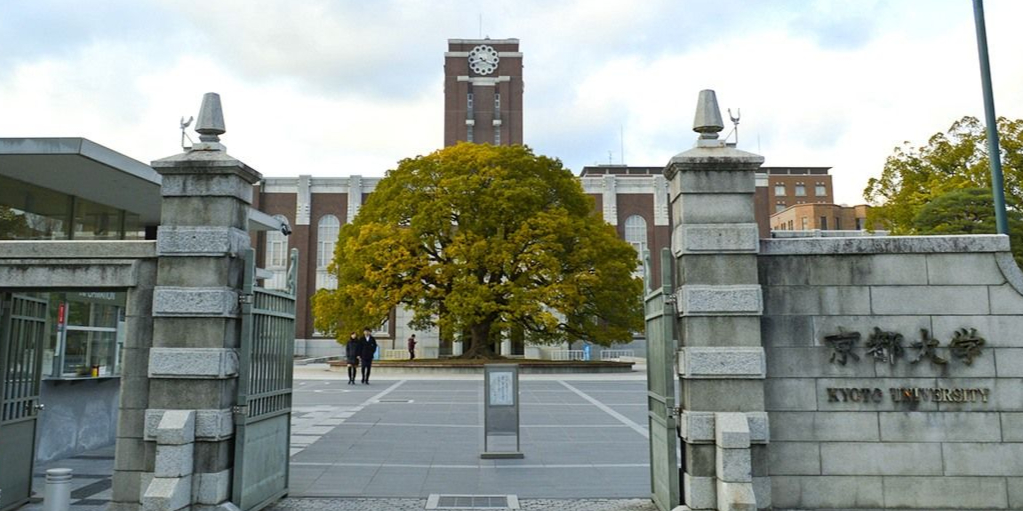 Kyoto University