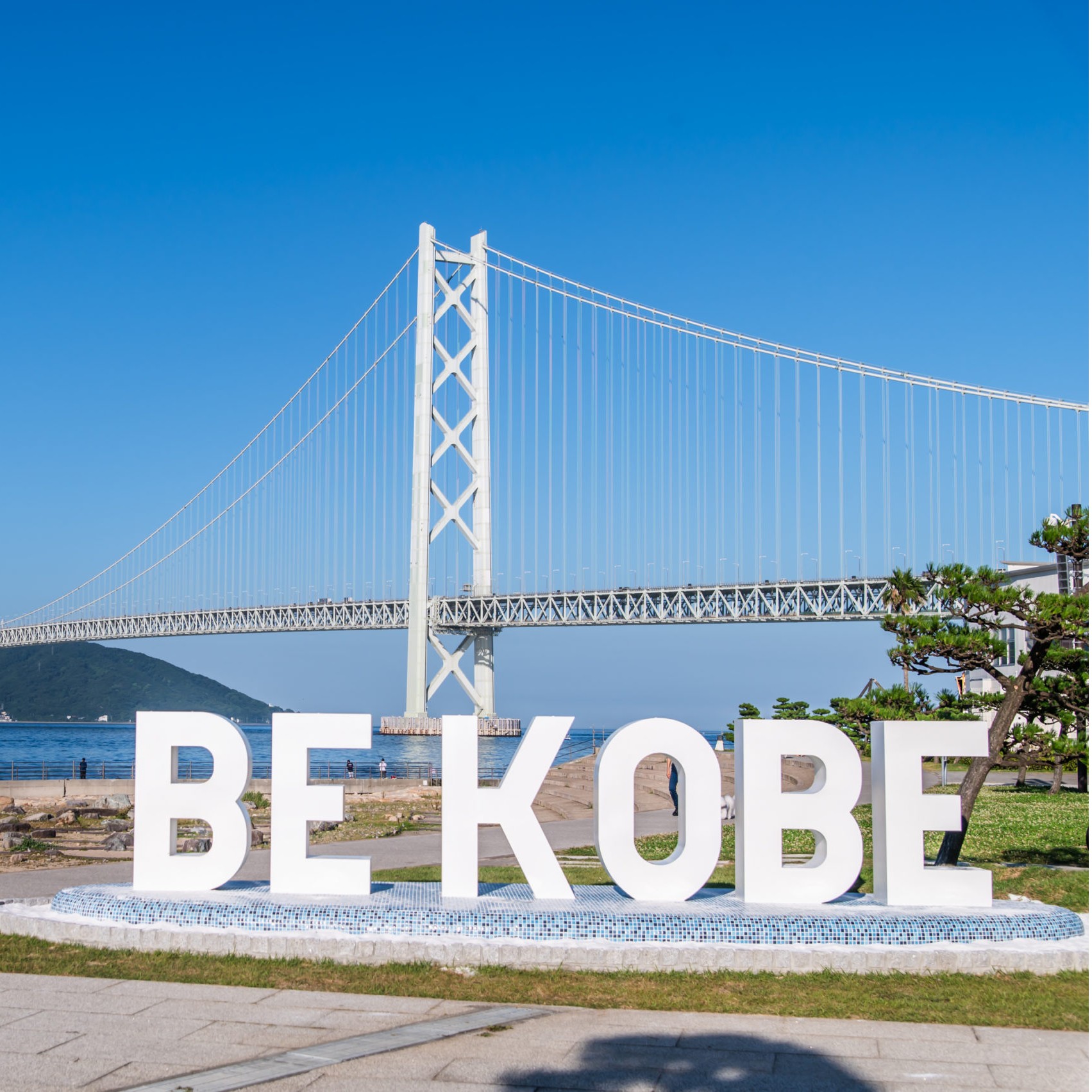 Kobe Beach