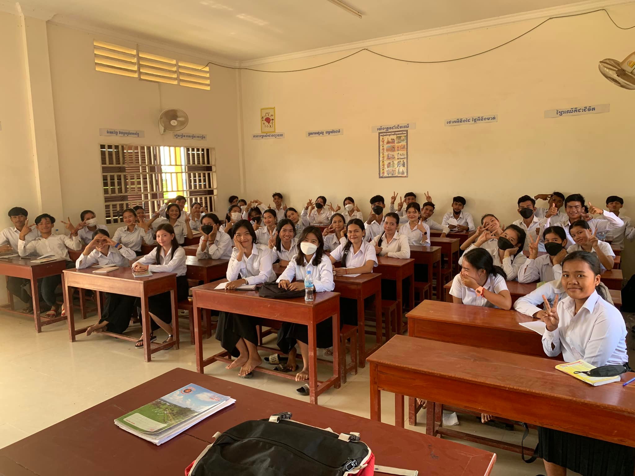 រូបភាព