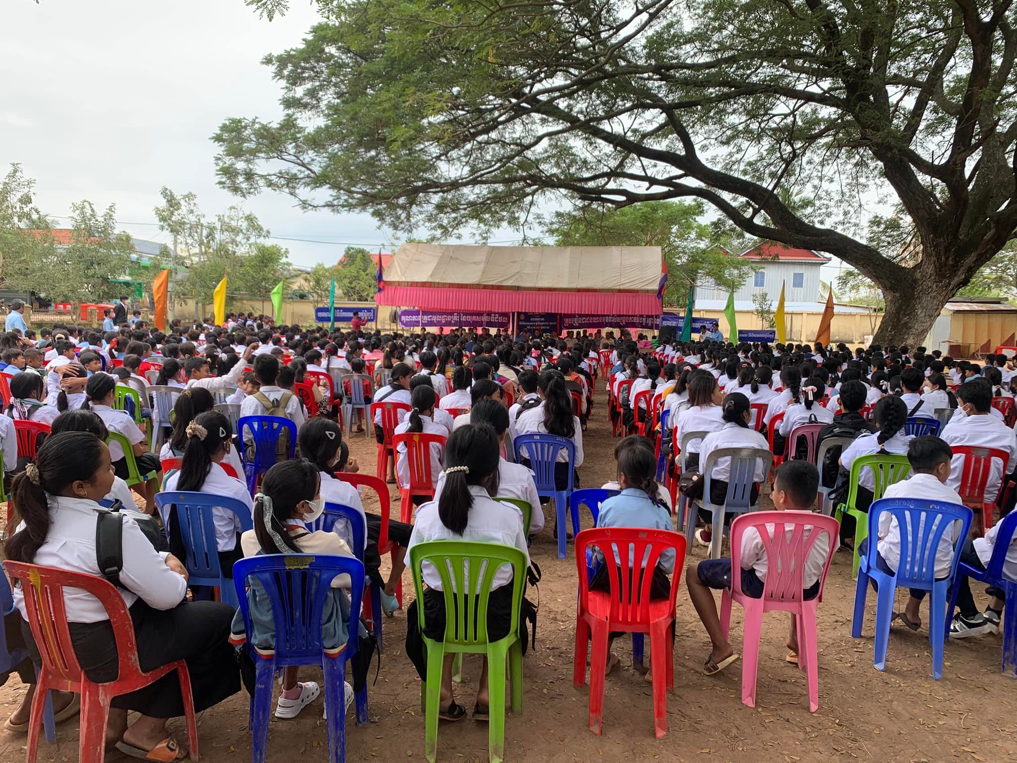 រូបភាព